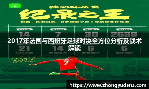 南宫NG·28体育