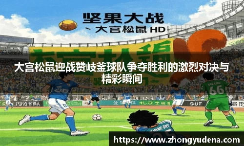 南宫NG·28体育